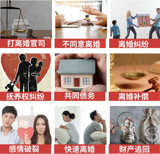 「霸州市取证公司」介绍女方出轨需要哪些证据
