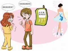 霸州市私人调查教你怎样挽救婚姻