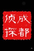 霸州市取证公司具备哪些服务